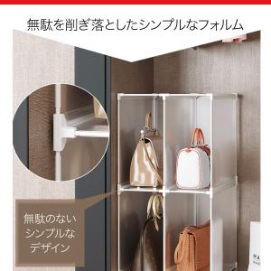 フリーラック 収納棚 8ボックスセット スリム...の詳細画像3