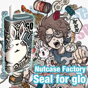 グロー シール glo シール 専用スキンシール グロー ケース シール gloシール 電子タバコ スキンシール Nut Case gl-030 送料無料 発送はメール便