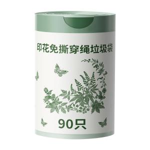 ゴミ袋 巾着 10L 90枚 ごみ袋 ヨモギの...の詳細画像1