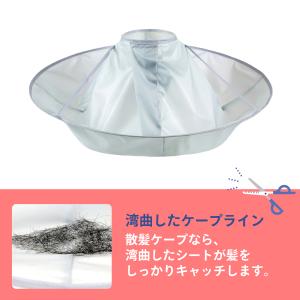 散髪ケープ ヘアカット カットケープ 散髪 ケ...の詳細画像2
