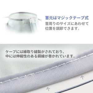 散髪ケープ ヘアカット カットケープ 散髪 ケ...の詳細画像5