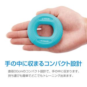 ハンドグリップ 握力 トレーニング 筋トレ 指...の詳細画像3