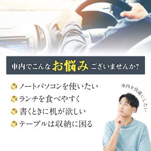 ハンドルテーブルテーブルノートパソコン 爆買 ...の詳細画像2