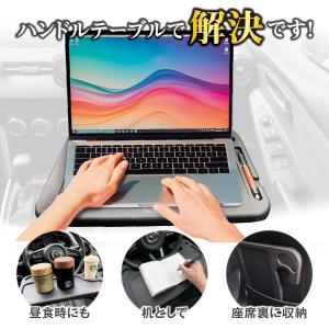 ハンドルテーブルテーブルノートパソコン 爆買 ...の詳細画像4