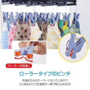 洗濯ハンガー ピンチハンガー 折りたたみ 洗濯...の詳細画像4