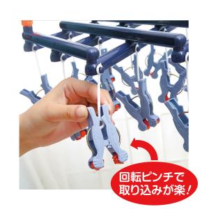 洗濯ハンガー ピンチハンガー 折りたたみ 洗濯...の詳細画像5