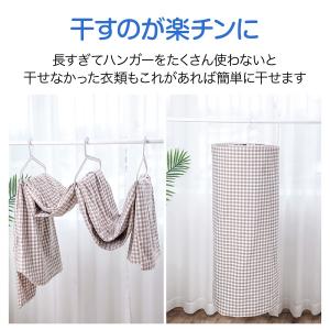シーツハンガー スパイラルハンガー ハンガー ...の詳細画像3
