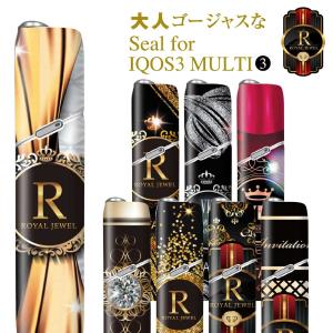 アイコス3 シールの商品一覧 通販 Yahoo ショッピング