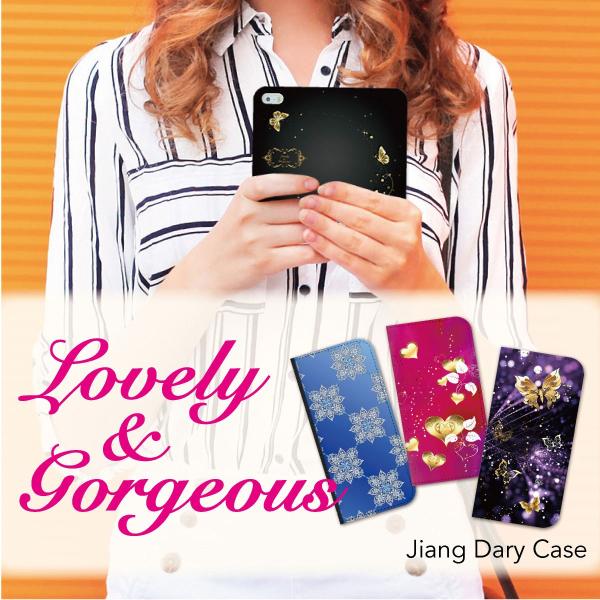 手帳型 スマホケース 全機種対応 iPhone 17 Pro 16 e 15 14 13 12 SE...