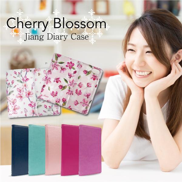 手帳型 スマホケース 全機種対応 iPhone 17 Pro 16 e 15 14 13 12 SE...