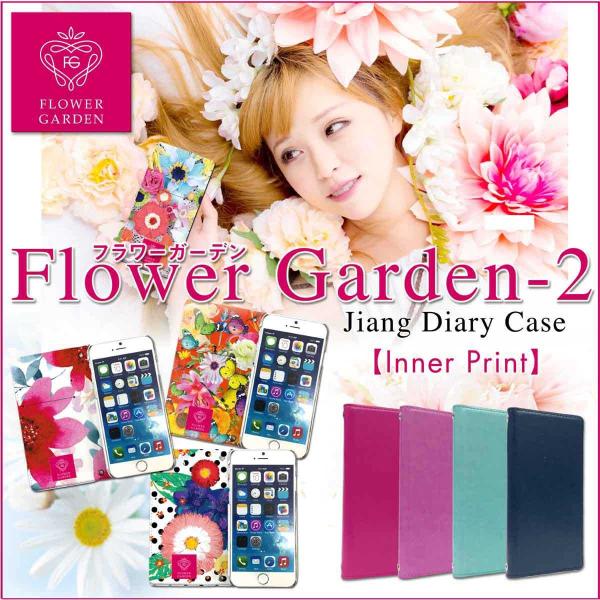 手帳型 スマホケース 全機種対応 iPhone 17 Pro 16 e 15 14 13 12 SE...