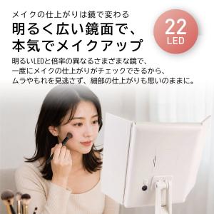 女優ミラー LED女優ミラー 大 鏡 ライト付...の詳細画像3