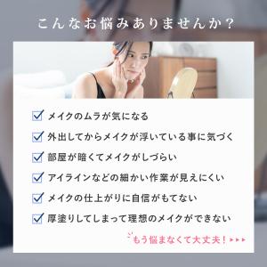 爆買 女優ミラー 拡大鏡 三面 三色調光 明る...の詳細画像2