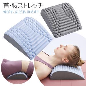 メトリクスフォーム METRIX FOAM 体幹トレーニング トレーニング用品