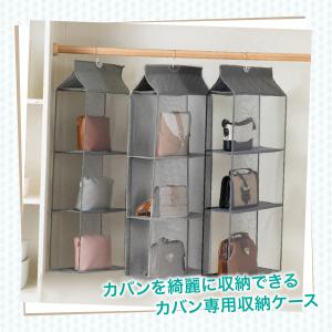 バッグハンガー バッグ 収納 ハンガー 吊り下...の詳細画像1