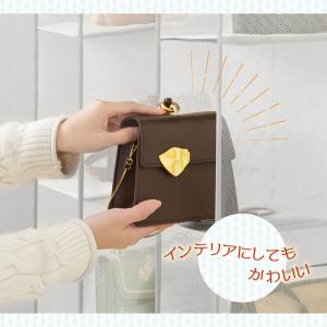 バッグハンガー バッグ 収納 ハンガー 吊り下...の詳細画像3