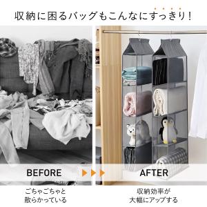 バッグハンガー バッグ 収納 ハンガー 吊り下...の詳細画像3