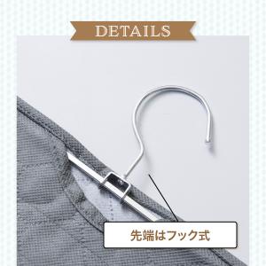 バッグハンガー バッグ 収納 ハンガー 吊り下...の詳細画像5
