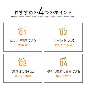 バッグハンガー バッグ 収納 ハンガー 吊り下...の詳細画像5