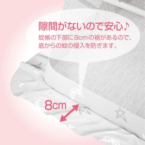 蚊帳 ベビー用 爆買 折りたたみ式 かや カヤ...の詳細画像5