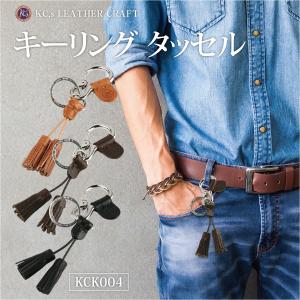 VANSON（バンソン） キーフック 牛革 ナチュラル 日本製 栃木レザー