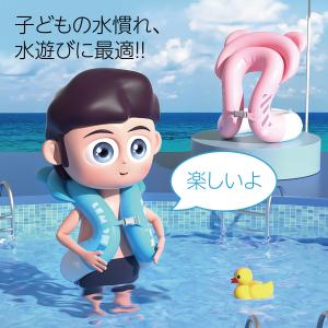 浮き輪 子供 うきわ 子供用 水遊び プール ...の詳細画像1