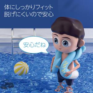 浮き輪 子供 うきわ 子供用 水遊び プール ...の詳細画像4