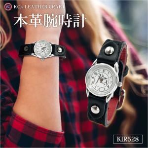 腕時計 メンズ レディース 本革 革 レザー KC,s ケーシーズ ケイシイズ エレファント 像革 ゾウ レザーブレスレット kir528｜gochumon