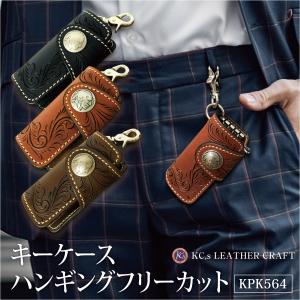 REDMOON（レッドムーン） キーケース カードケース 本革 L型ファスナー