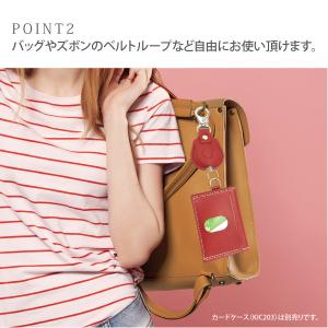 キーリング リール カードケース 本革 パスケ...の詳細画像4