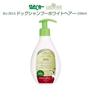 wanfoo（ワンフー） wanfoo SPAGREEN SHAMPOO スパグリーンシャンプー
