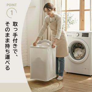 ランドリーバスケット 折りたたみ おしゃれ ラ...の詳細画像4