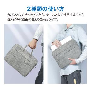 爆買 ノートパソコン ケース パソコンバッグ ...の詳細画像1