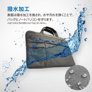 爆買 ノートパソコン ケース パソコンバッグ ...の詳細画像2