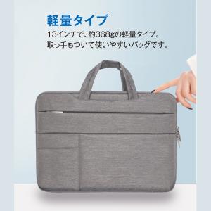 爆買 ノートパソコン ケース パソコンバッグ ...の詳細画像3