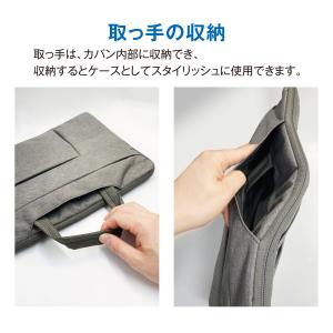 爆買 ノートパソコン ケース パソコンバッグ ...の詳細画像4