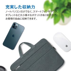 爆買 ノートパソコン ケース パソコンバッグ ...の詳細画像5