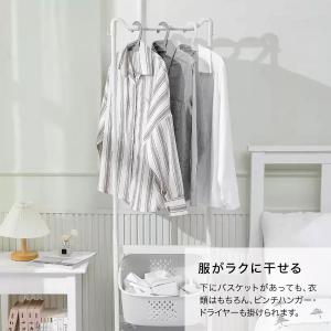 ランドリーワゴン スリム ランドリー ラック ...の詳細画像5