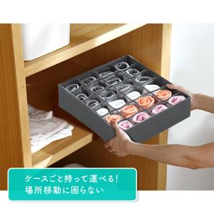 下着収納ケース 3点セット 7マス 16マス ...の詳細画像5
