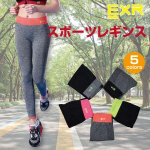 レギンス レディース スポーツ レギンスパンツ スパッツ おしゃれ スポーツレギンス ヨガレギンス Leggings Leggings ご注文ドットコム 通販 Yahoo ショッピング