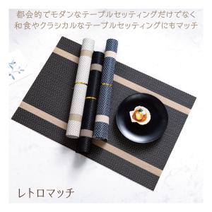 ランチョンマット 4枚セット 北欧 おしゃれ ...の詳細画像4