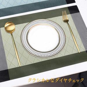 ランチョンマット 4枚セット 北欧 おしゃれ ...の詳細画像1