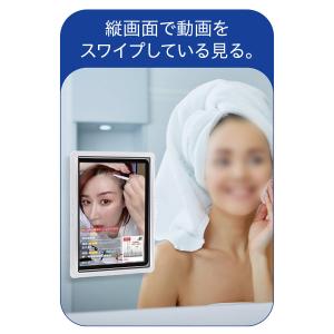 スマホ 防水ケース タブレット 風呂 壁掛け ...の詳細画像4