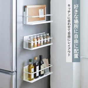 マグネットラック 冷蔵庫収納 調味料ラック 便...の詳細画像5