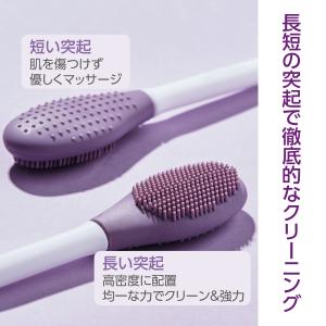 マスクブラシ シリコン スパチュラセット 2本...の詳細画像4