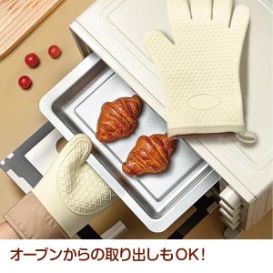 キッチングローブ 耐熱300℃ キッチン 5本...の詳細画像3