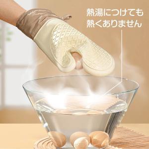 キッチングローブ 耐熱300℃ キッチン 5本...の詳細画像5