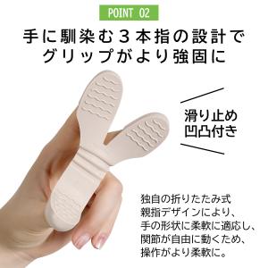 シリコン製 ミトン鍋つかみ 2個セット 耐熱2...の詳細画像5