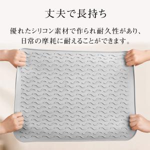 水切りマット キッチン 大判 シリコン製 乾燥...の詳細画像4