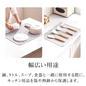 水切りマット キッチン 大判 シリコン製 乾燥...の詳細画像5